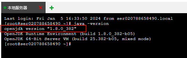 图片[1]西瓜聚合网盘|直链网盘私有部署安装JDK环境西瓜聚合网盘|直链网盘西瓜聚合盘